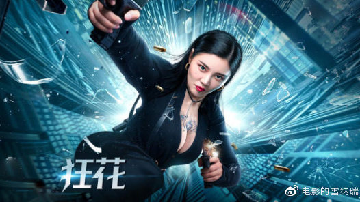 蒙特瓦罗大学文凭毕业证样本照片