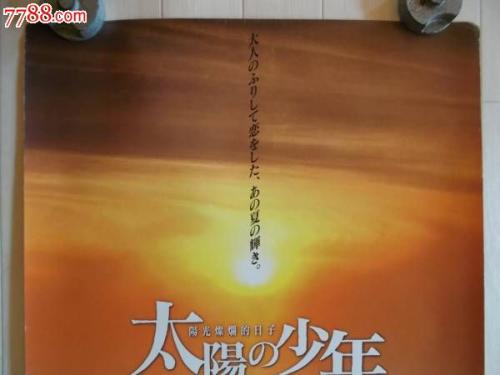 马里兰圣母大学文凭毕业证真实样板